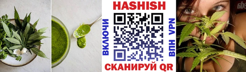 ссылка на мегу сайт  Константиновск  Canna-Cookies конопля  как найти наркотики 