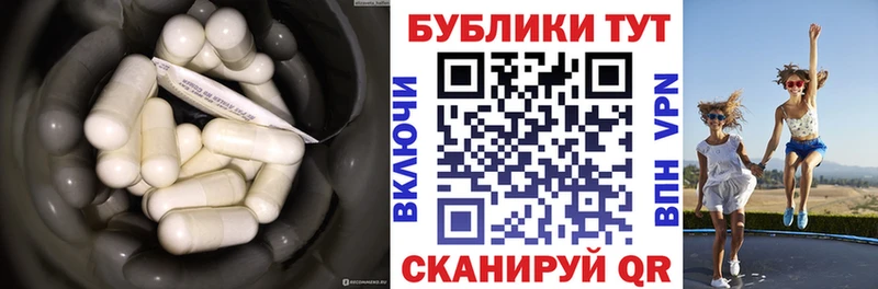 OMG онион  Константиновск  ЭКСТАЗИ Punisher 