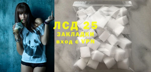 а пвп мука Тихвин