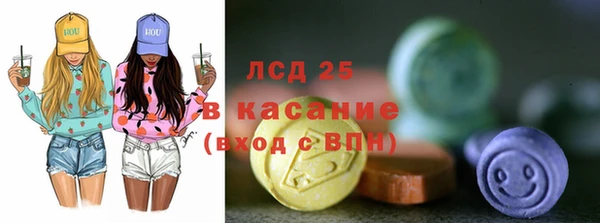 мет Тавда