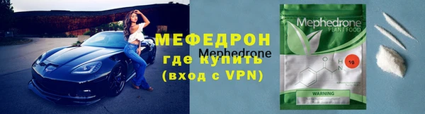 spice Богданович