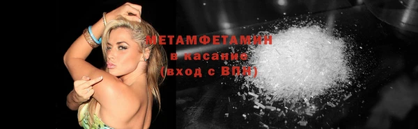 кокаин Тайга