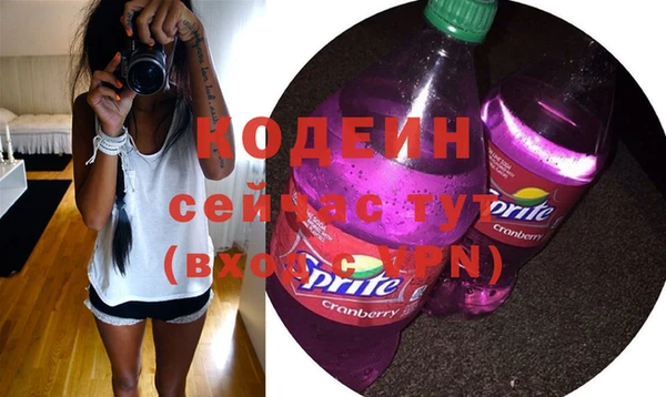 a pvp Богородицк