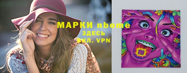 мефедрон мука Кондопога