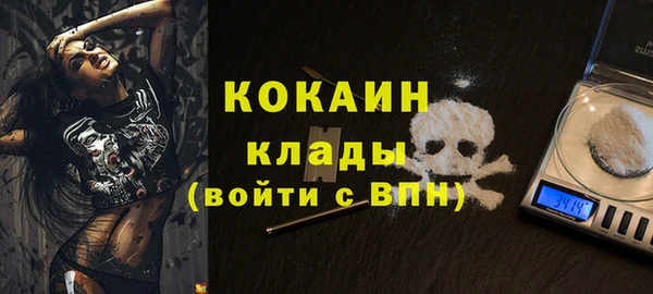 амф Тобольск