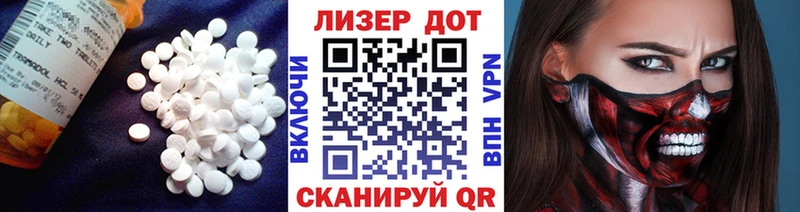 ЛСД экстази ecstasy  маркетплейс Telegram  Константиновск  ОМГ ОМГ ссылки 