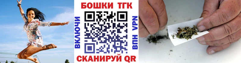 Бошки марихуана гибрид KRAKEN зеркало Константиновск